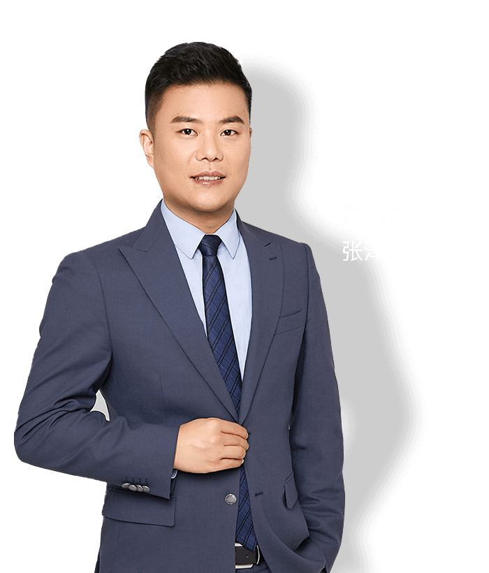 企業(yè)領航人