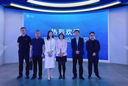 呼和浩特市領(lǐng)導(dǎo)蒞臨深邦集團考察交流