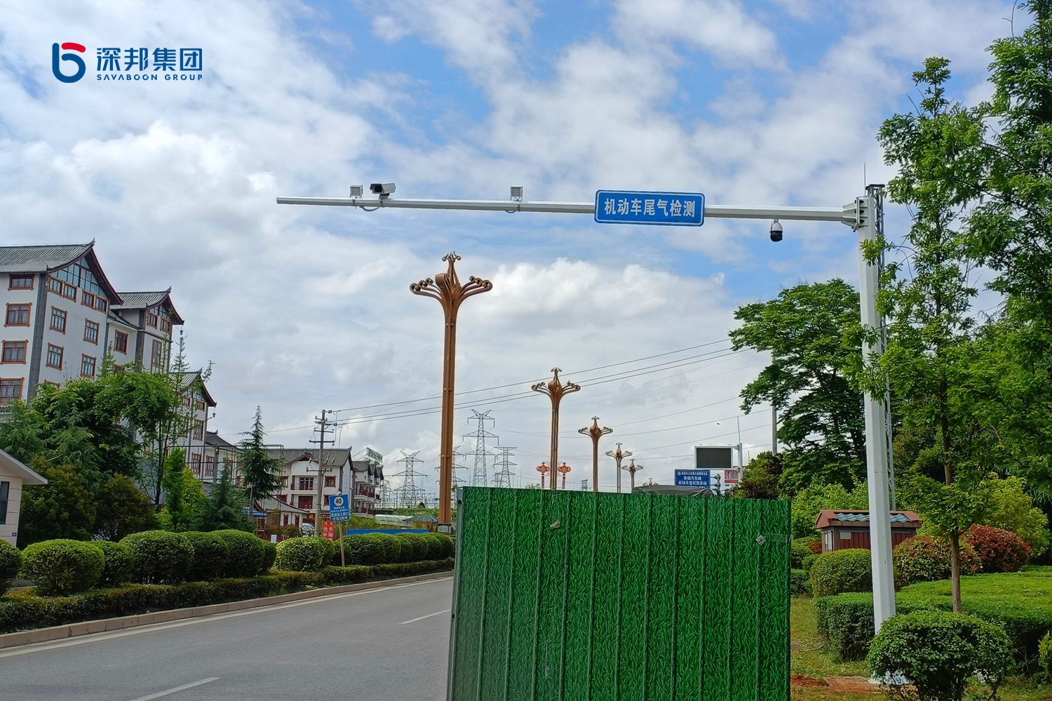 IMG20220520112329(1)_副本