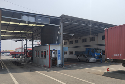 機(jī)動車檢測站場地選址的注意問題