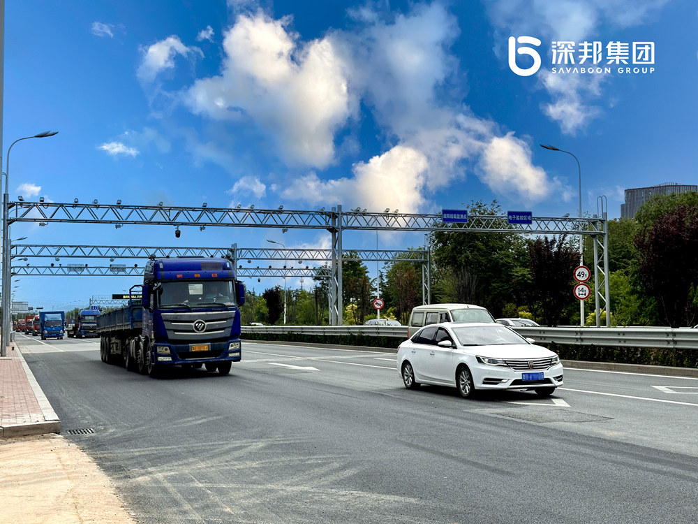 硬核科技破局 “卡脖子”！深邦集團(tuán)以創(chuàng)新驅(qū)動(dòng)公路治超數(shù)字化轉(zhuǎn)型